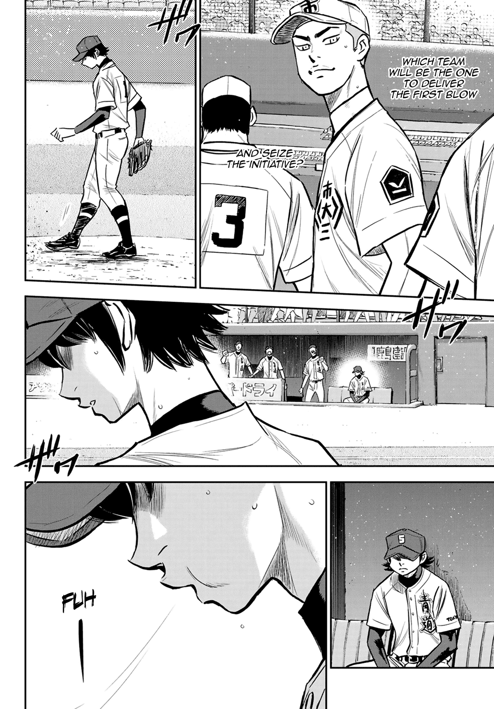 Daiya no A - Act II Chapter 224 7